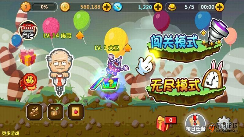 探索近期孩子总是闹肚子,听朋友说补锌能缓解,有推荐的牌子吗?,共享知识的星球平台