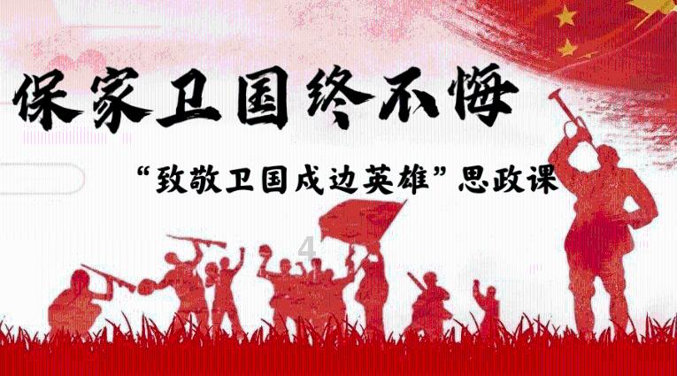 探索知识星球,尽在梦想自己的身体被雪埋了头在外面!